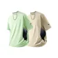 (2 Pack) Pea Green+Khaki