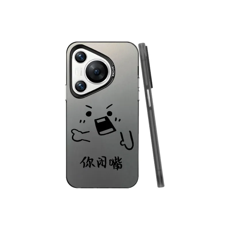 Baochengbao Phone Cases-9