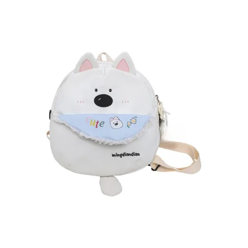 Yalu Nylon Strap backpack Regular Unisex Multicolor