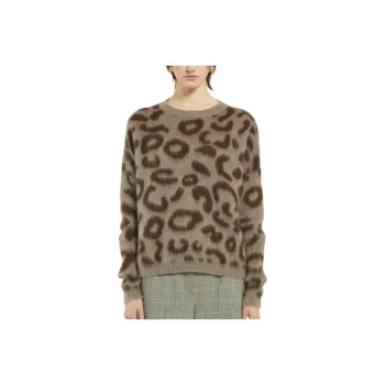 I BLUES Leopard print Sweater