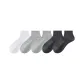 White+2 Light Gray+2 Dark Gray[Odor-Free]