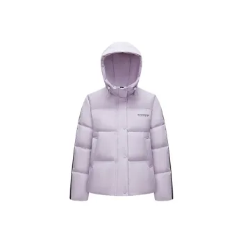 BOSIDENG Fashion Sports Collection Winter Down Jacket Unisex
