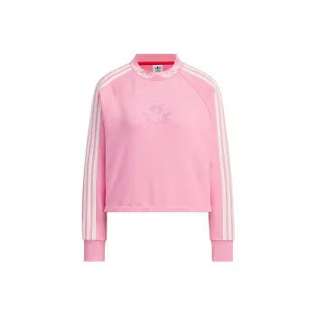 Adidas Originals x FEIFEI RUAN Sweatshirt Women's Pink