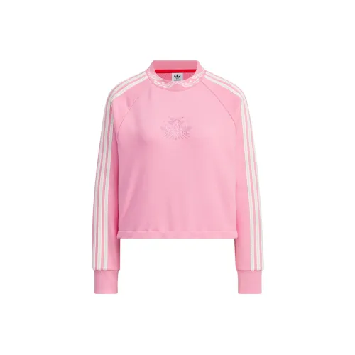 Adidas Originals x FEIFEI RUAN Sweatshirt Women's Pink