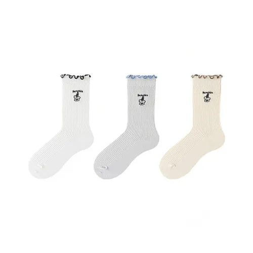 H YXIANG Mid Calf Socks Women's Combo Set