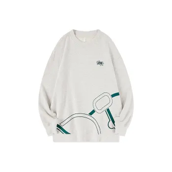 QIAODAN Sweatshirt Women's White Linen Gray Heather Yarn