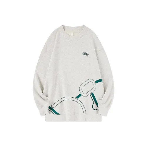 QIAODAN Sweatshirt Women's White Linen Gray Heather Yarn