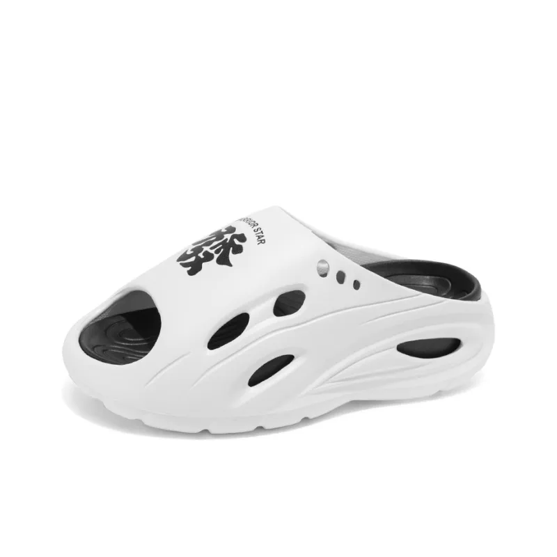 Budding Bear EVA Slide Slippers Men's-6