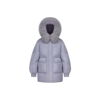 BOSIDENG Milk Tea Series Down Jacket Women's