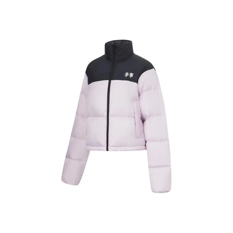 LiNing Sports Life Collection Down Jacket Women's Light Dusty Purple-0