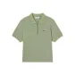 G21/Pea Green