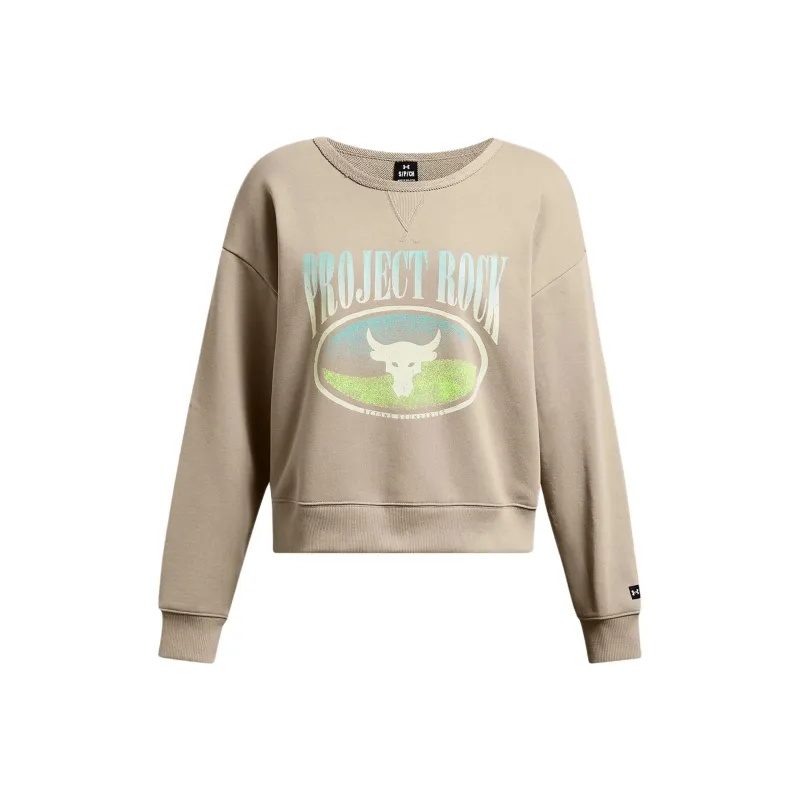 Under Armour Sweatshirt Women's Wild Cow Leather Khaki-0