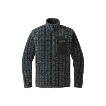 MONTBELL Jackets Men
