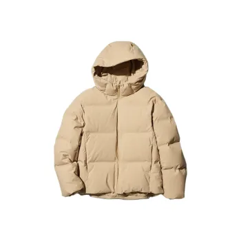 UNIQLO Down Jacket Women's Beige