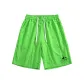 Fruit Green