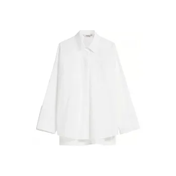 MaxMara Lodola Collection Cotton Oxford Shirt Women's White