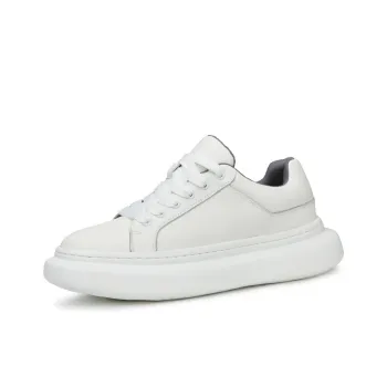A Fairy Tale Of A Pair Of Shoes Abrasion Resistant Low Top Skateboard Shoes Men's White