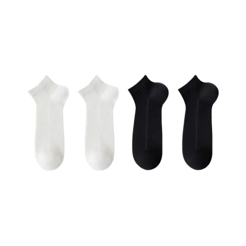 PLANDOO Ankle Socks Unisex 4 Pack