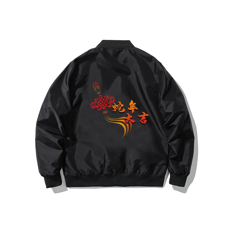 LESS BEARS Jackets Coats Unisex-6