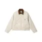 Salt White