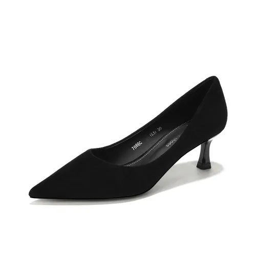 QITUMAUL Slim Heel High Heels Women's