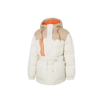 Adidas Down Jackets Women's Beige