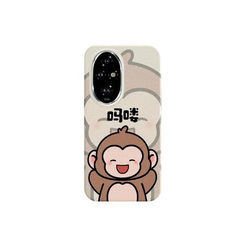 Wei Xin Phone Cases
