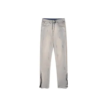 HLPT Jeans Unisex Yellow Mud