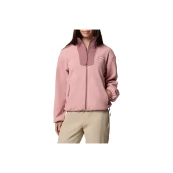 Columbia Sequoia Grove Jacket Women's Eraser Pink/Fig