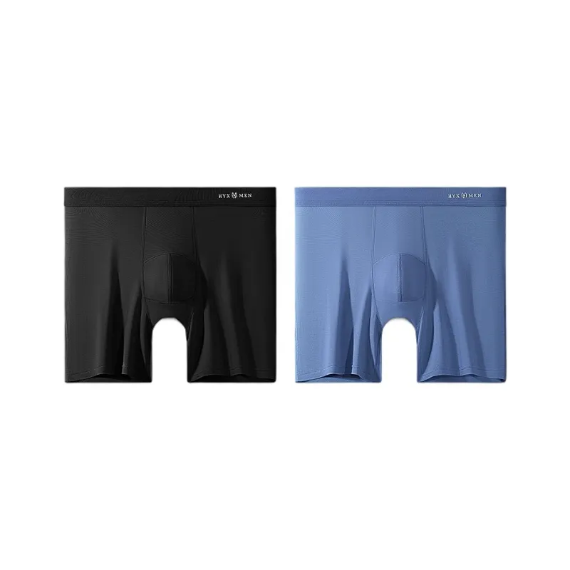H YXIANG Underpants Men's Combo Set-14
