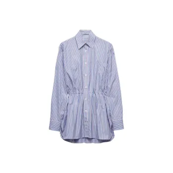 PRADA Striped Poplin Shirt