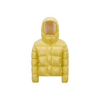 Moncler Mauleon Jacket 'Yellow'