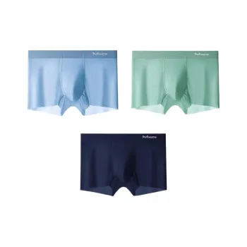 MIIOW Men Underpants
