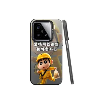 BAOCHENG Phone Cases