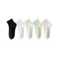 Black+White+Ecru+Light Green+Light Pink