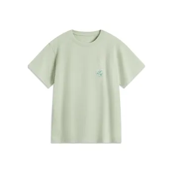 LiNing Sports Life Collection T Shirt Women's Desert Green