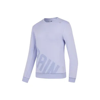 QIAODAN Sweatshirt Women's Lively Purple