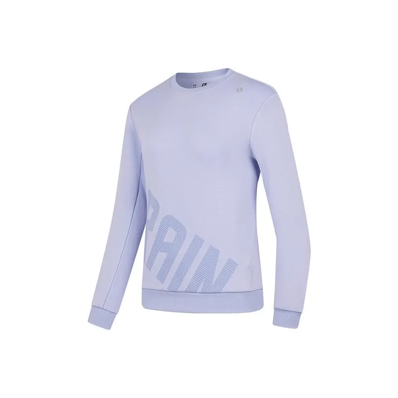 QIAODAN Sweatshirt Women's Lively Purple-0