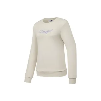 QIAODAN FS23 Sweatshirt Women's Cream White