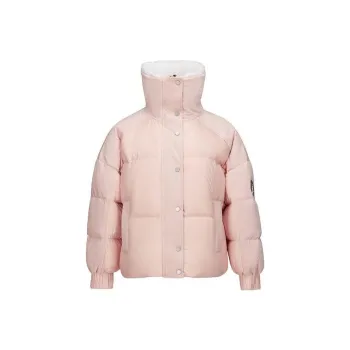 Moose Knuckles Down Jackets Women's Pink