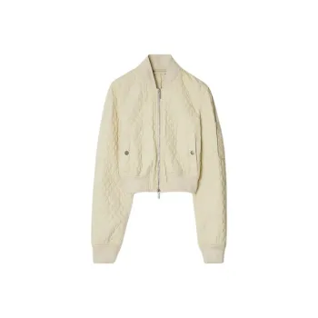 Burberry Quilted Cropped Bomber Jacket