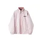 Pink (Reversible)