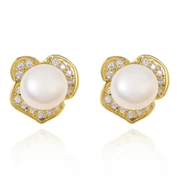 Taste The Color Pearl Stud Earrings Women's
