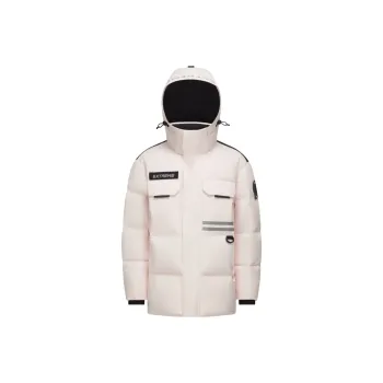 BOSIDENG Classic Extreme Cold Down Jacket Unisex