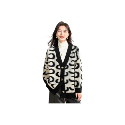 Coredorm Knitwear Women's Black Apricot