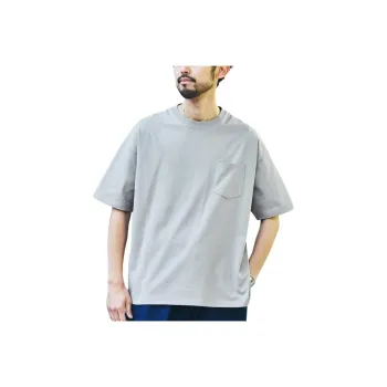 FREAK'S STORE T Shirt Men's Gray