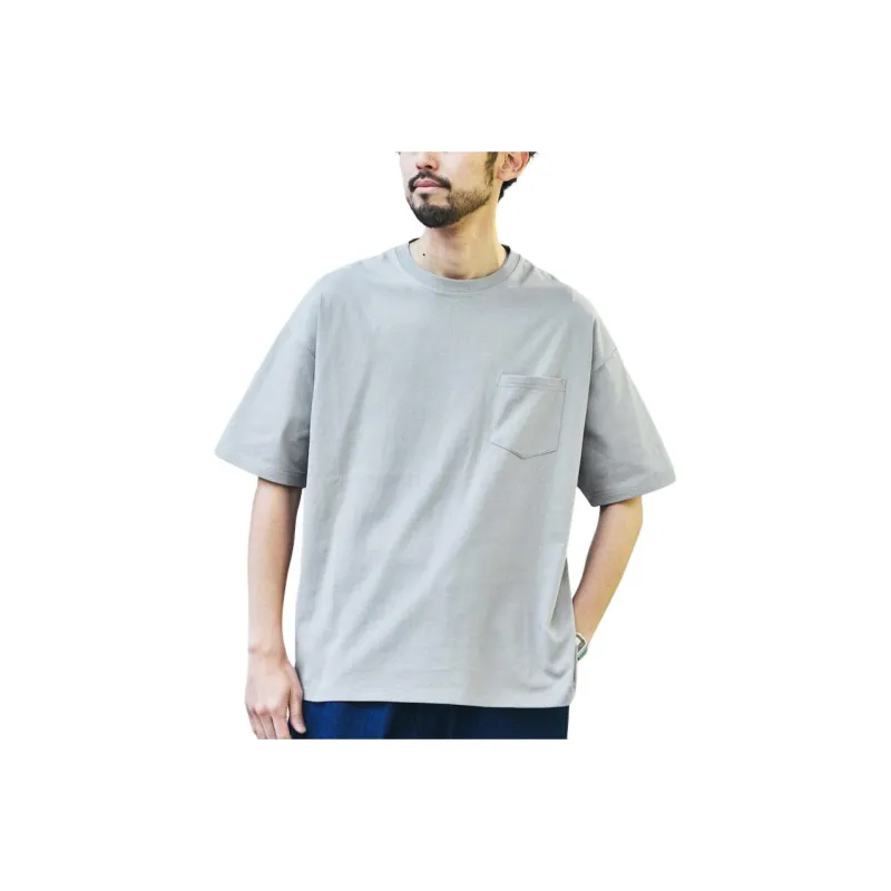 FREAK'S STORE T Shirt Men's Gray-0