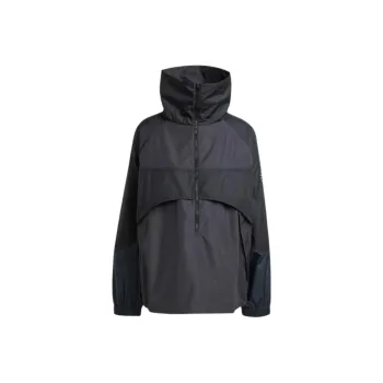 Adidas TrueNature Pull On Jacket
