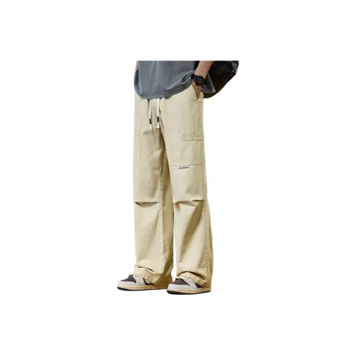 Children Of Huaxia Casual Pants Unisex