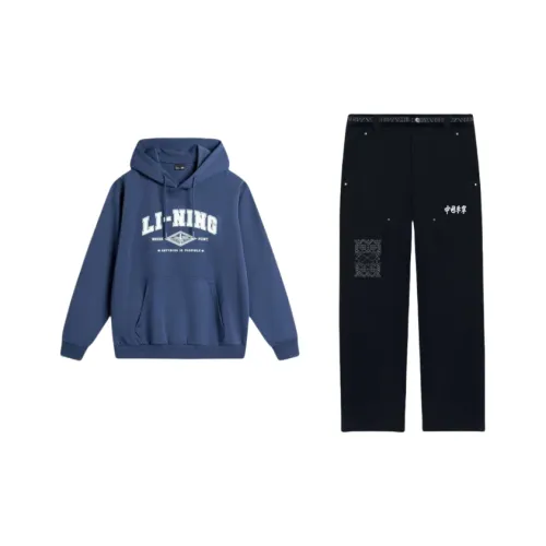 LINING Casual Sportswear Men